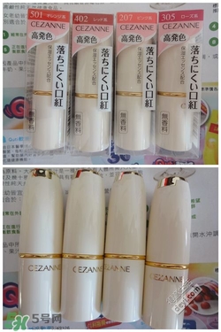 倩丽口红试色_倩丽口红怎么样